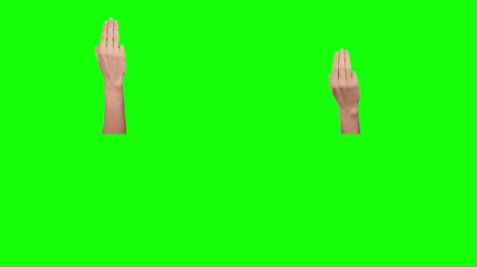 手3手指点击绿色屏幕背景上的保持