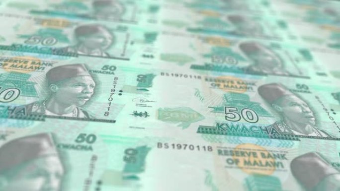 马拉维Kwacha印刷机打印出当前宽扎钞票，无缝环，马拉维货币货币背景，4K，焦点深度平滑和Nice