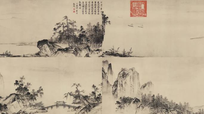 夏圭《溪山清远图》