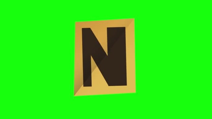 绿色屏幕上的字母N-赎金笔记动画剪纸风格