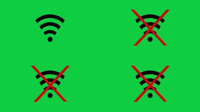 wifi信号图标上出现划掉的符号，4k动画