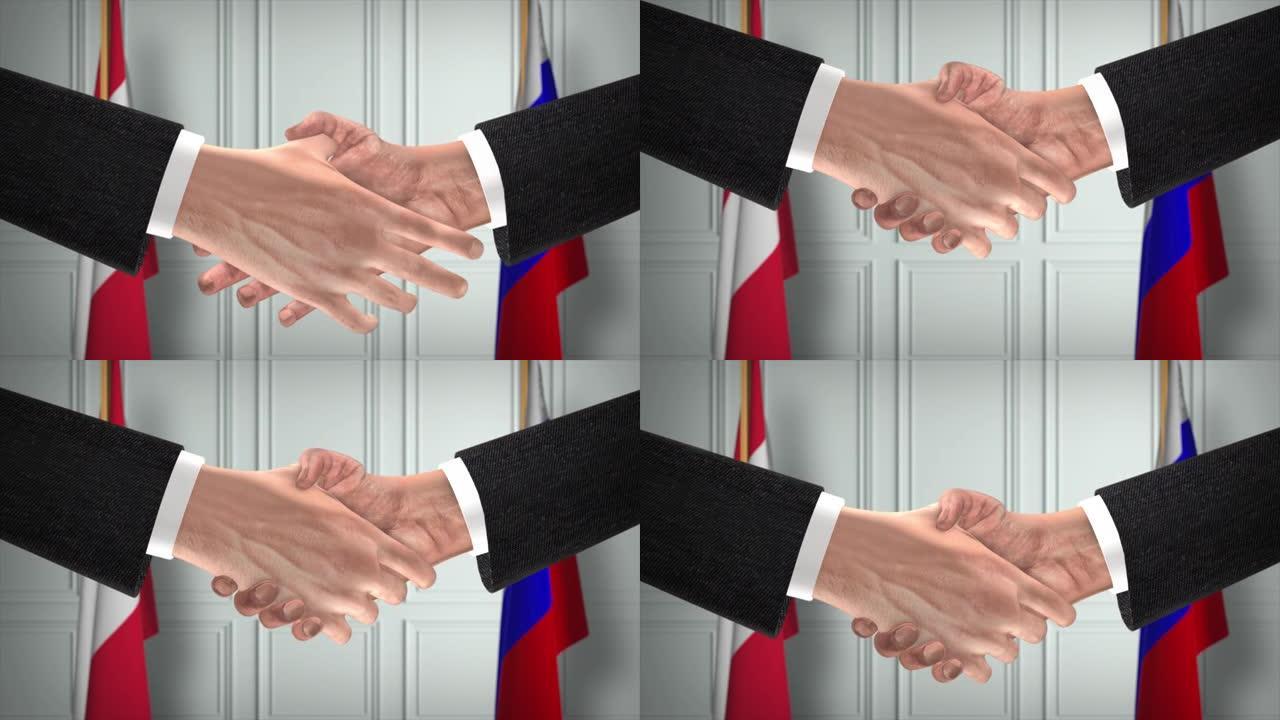 奥地利与俄罗斯的协议握手，政治例证。正式会议或合作，商务见面。商人和政客握手