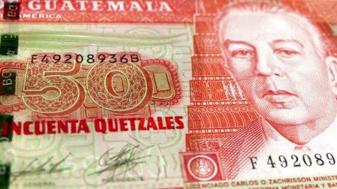 危地马拉格查尔50张钞票，危地马拉格查尔50张，危地马拉格查尔特写和宏观视图，跟踪和多莉拍摄50张危