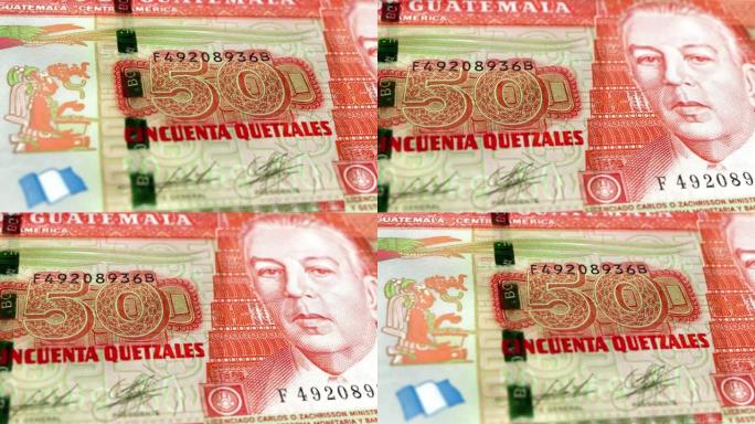 危地马拉格查尔50张钞票，危地马拉格查尔50张，危地马拉格查尔特写和宏观视图，跟踪和多莉拍摄50张危