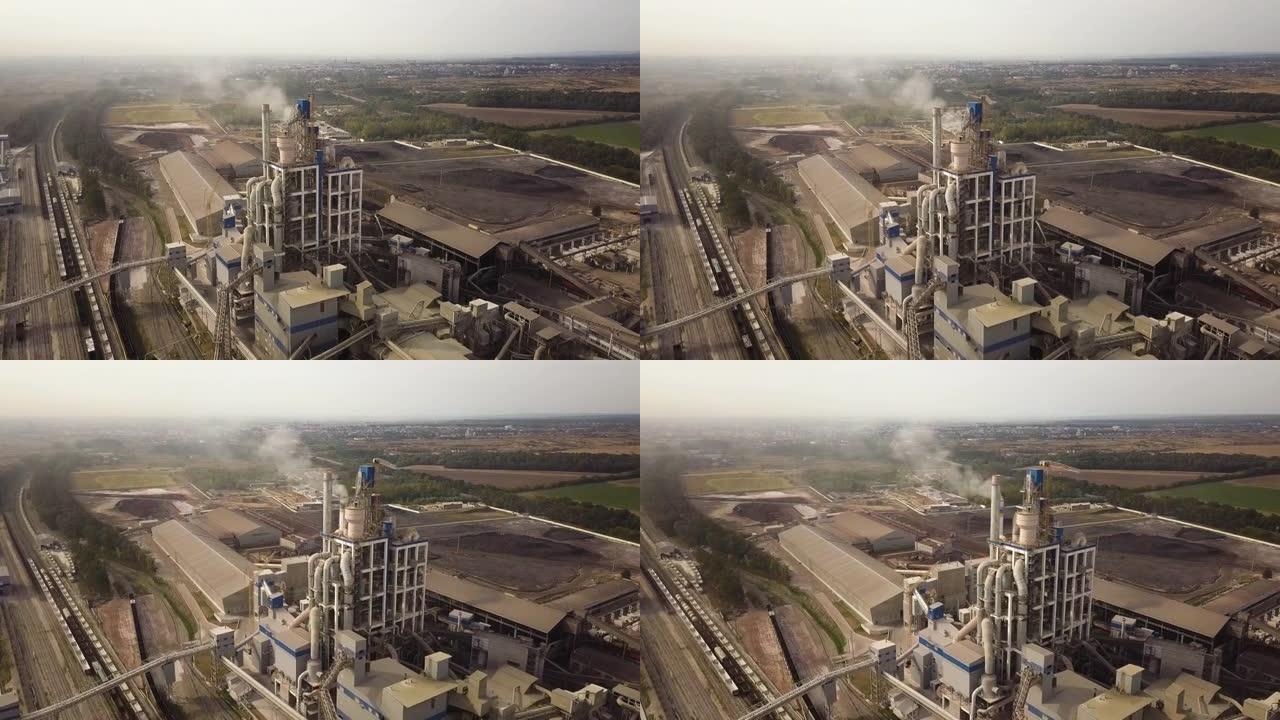 工业生产区水泥厂工厂的鸟瞰图。