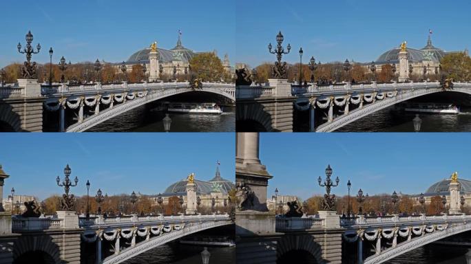 亚历山大三世桥横跨塞纳河。法国巴黎