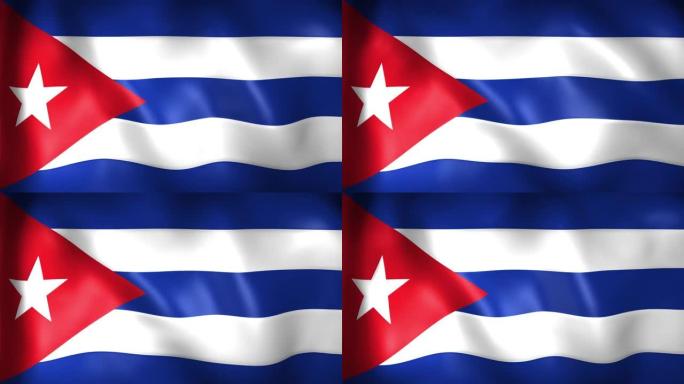 古巴国旗动画。4 k。古巴国旗飘扬，古巴共和国国旗渲染动画