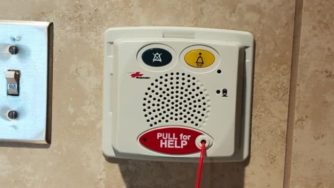 帮助按钮-医院浴室