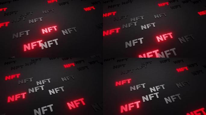 黑色背景3d渲染上的NFT加密符号图标。独特收藏品、区块链和数字艺术品的不可替代令牌