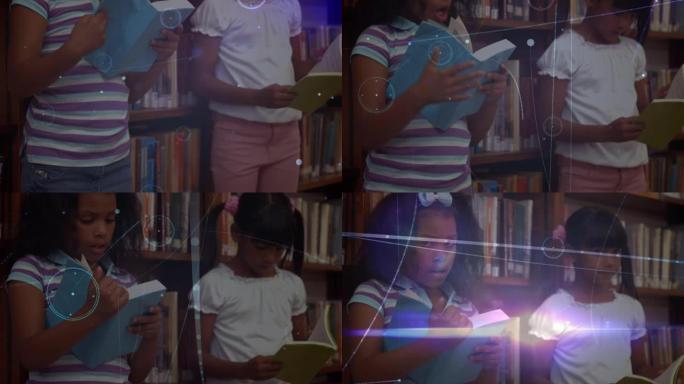 不同学童阅读书籍的联系网络动画