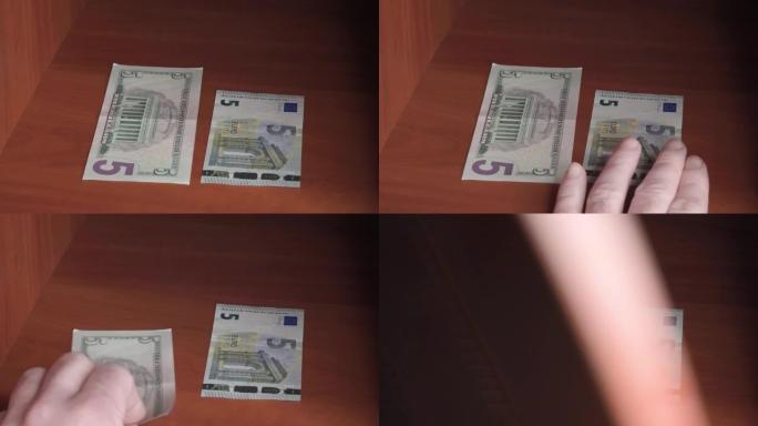 一个人的手选择拿哪张钞票，美元还是欧元。她最终拿走了美元，关上了壁橱。