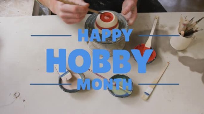 快乐爱好月的动画在高加索人绘画陶器上