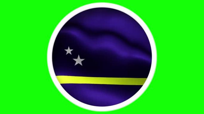 4K库拉索岛圆形现实国家飘扬的旗帜动画-孤立的绿色屏幕背景可循环