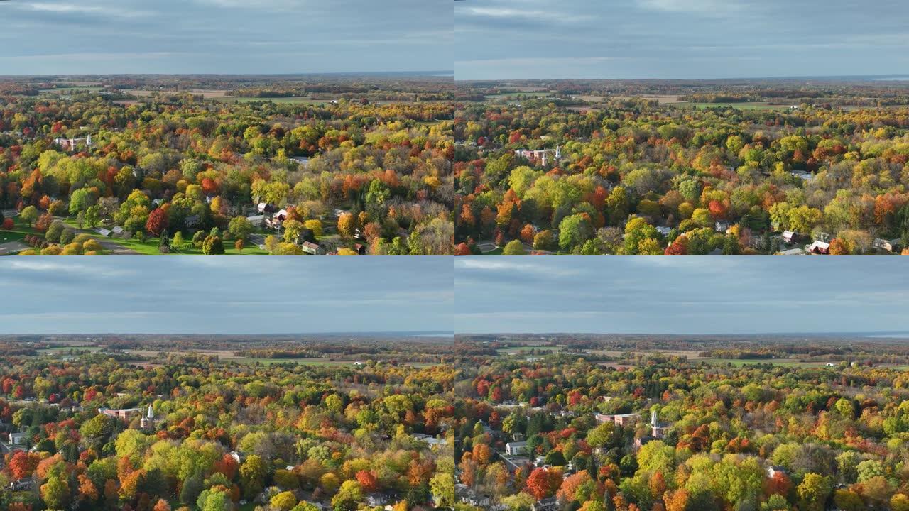 美国纽约杜鲁门斯堡的午后秋季鸟瞰图