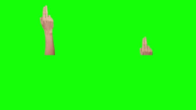 双手2手指点击绿色屏幕背景
