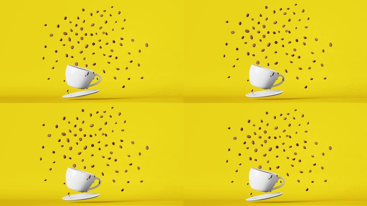 浮瓷咖啡杯飞豆爆炸3D动画循环黄色。热销饮料销售设计4k店铺折扣演示悬浮新鲜酿造浓缩咖啡饮料品牌广告