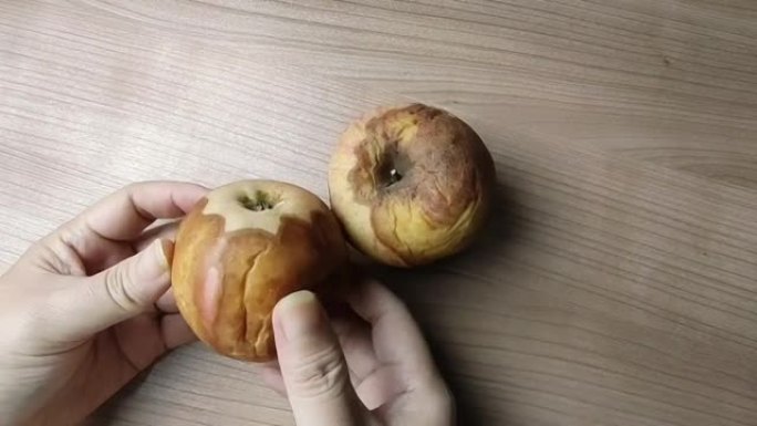 手工劈开的烂苹果
