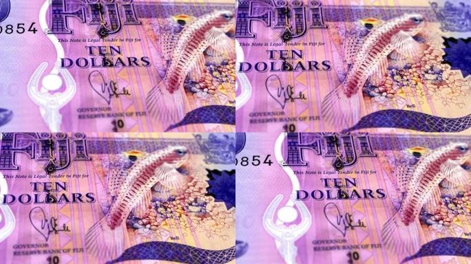 斐济斐济美元10张纸币，10张斐济美元，斐济美元的特写和宏观视图，跟踪和多莉拍摄10张斐济美元纸币观
