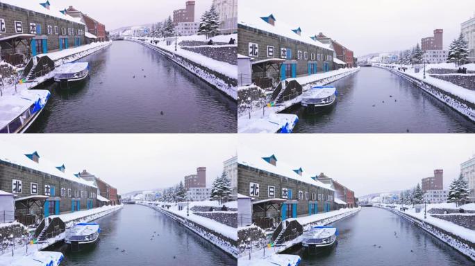 小樽最好的风景