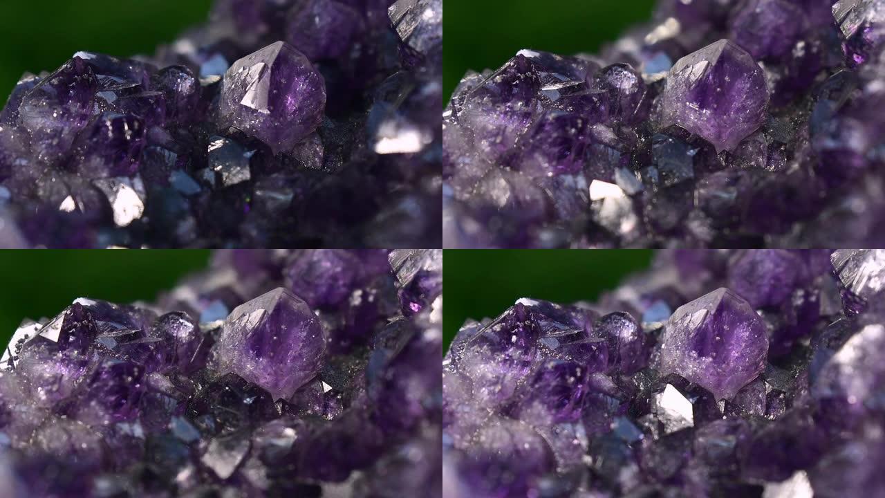 紫水晶是一种美丽的彩色宝石。自然