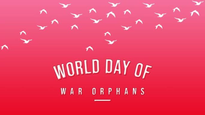 世界战争日孤儿文字为世界战争日孤儿。(世界战争孤儿日)