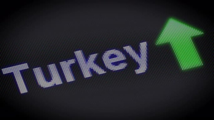 土耳其取得进展。