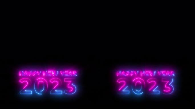 新年快乐2023霓虹文字。十大倒数霓虹灯发光数字从10到1秒。黑色背景上的紫色和蓝色霓虹灯倒计时。运