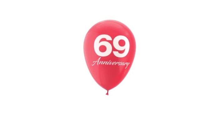 69周年庆典氦气球动画。