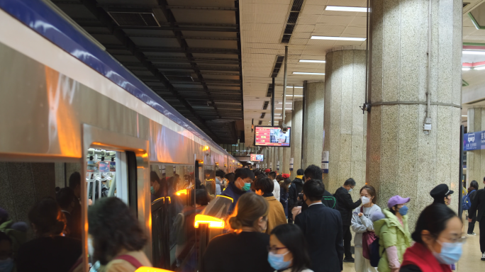 北京地铁上下班都市人流