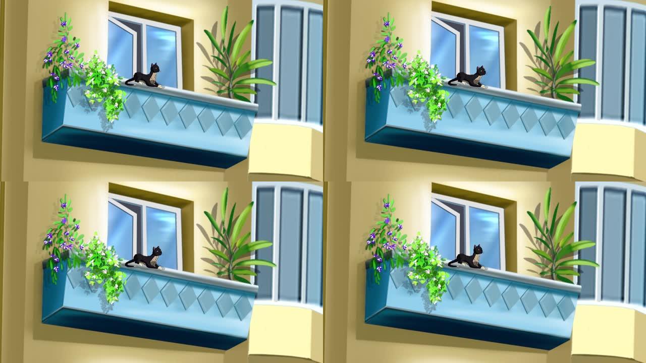 黑猫坐阳台高清动画