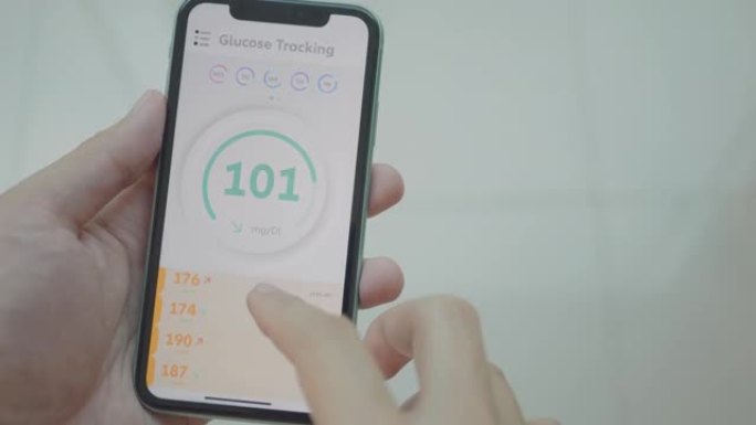移动应用程序上的血糖监测