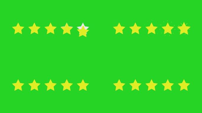 关于客户服务、质量评级或产品评论的反馈，从1星到5星不等