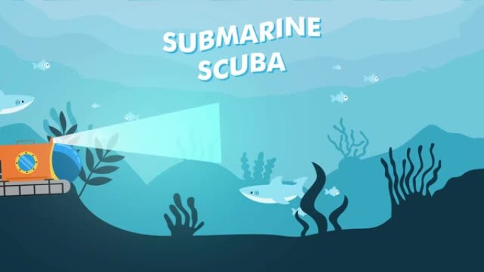 水下海洋景观与潜艇2d动画