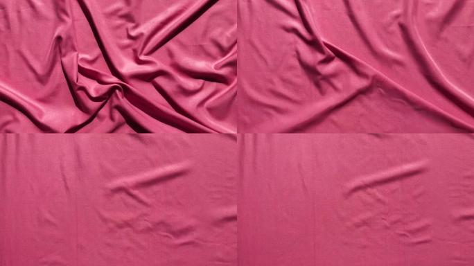 抽象粉色丝绸动画背景