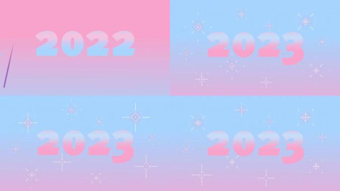 2022 2023年新年快乐加载器或过渡魔术动画。4k新年动画与闪闪发光的星星