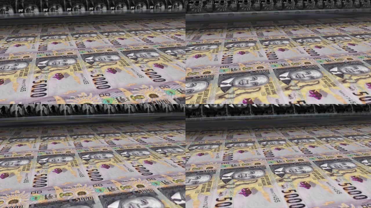 马拉维，马拉维Kwacha印刷机打印出当前5000宽扎纸币，无缝环，马拉维货币货币背景，4K，焦点深