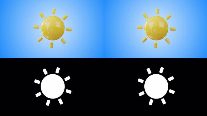 3d动画卡通可爱太阳旋转。图标天气。