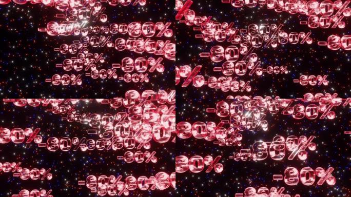 红色霓虹灯减去80% 符号掉落空间闪烁的星星，循环3d渲染。折扣、销售、季节性促销、黑色星期五、光棍