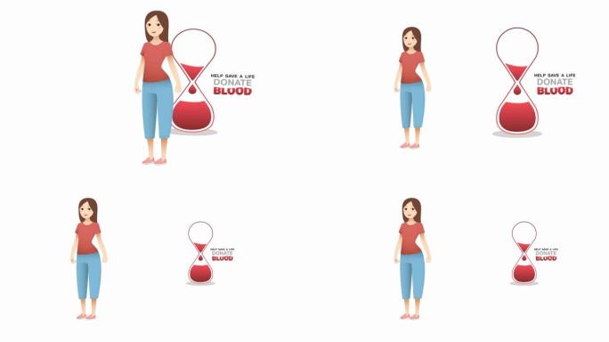 白种人妇女图标上的献血文字动画