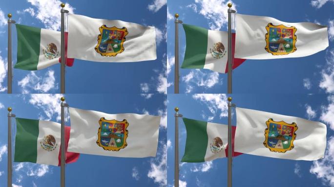 墨西哥国旗与塔毛利帕斯州的旗杆，3D渲染，两面旗帜