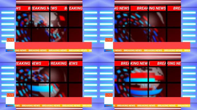 新闻工作室的实时突发新闻动画。每日新闻背景。