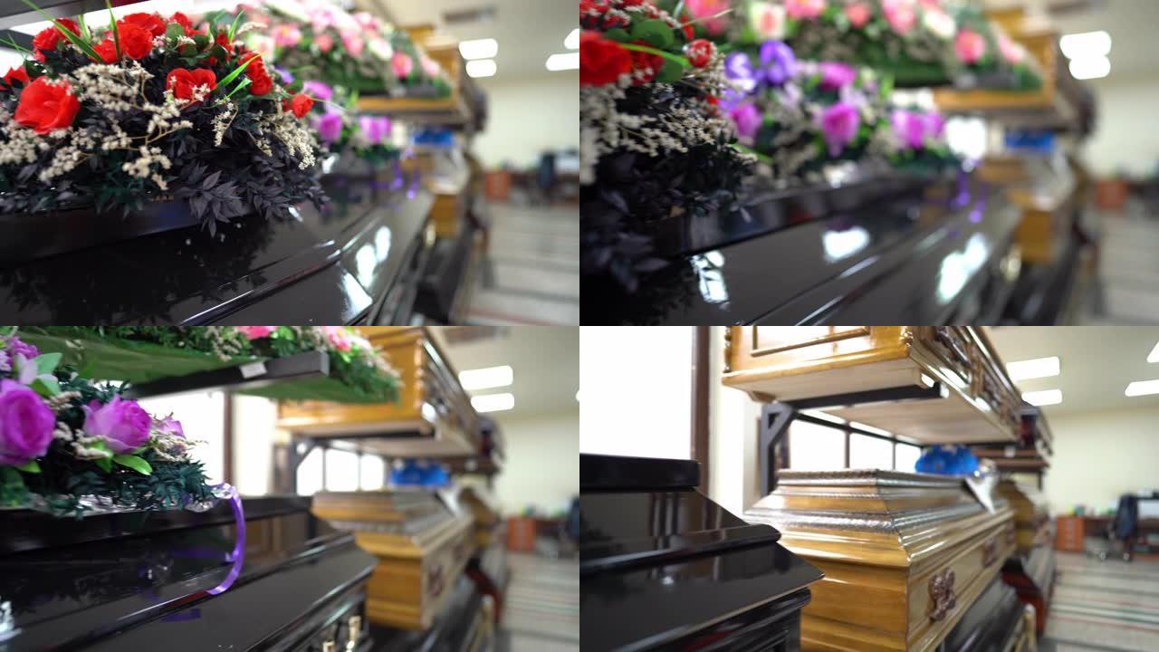 商店出售棺材和葬礼花圈