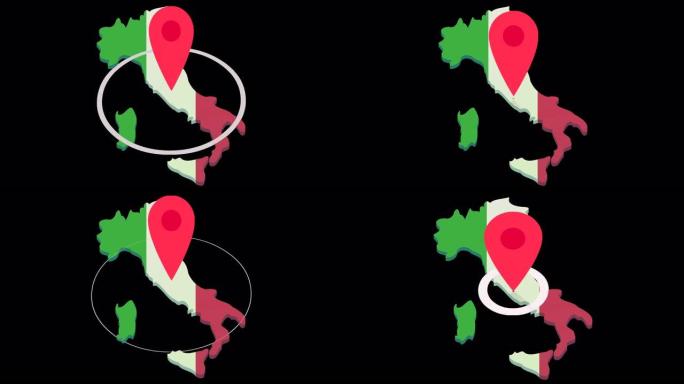 在意大利使用alpha通道进行本地化 (平面设计中的环路)