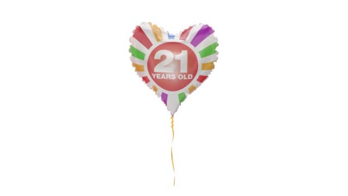 生日快乐。21岁。氦气球。循环动画。