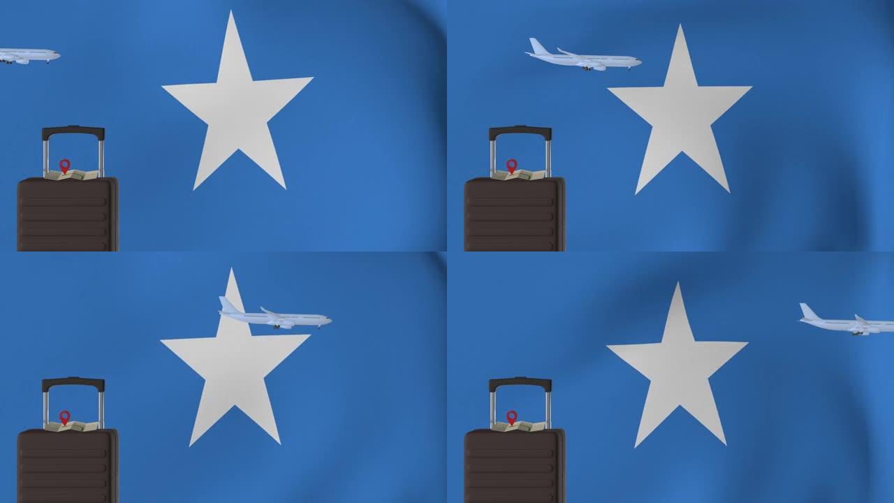 索马里之旅