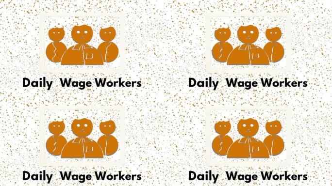 高清棕色图标的日薪工人图形视频