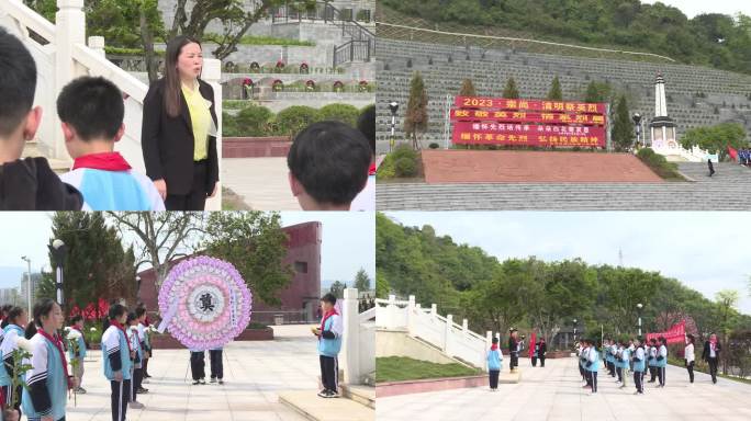 清明学校组织学生祭祀烈士陵园