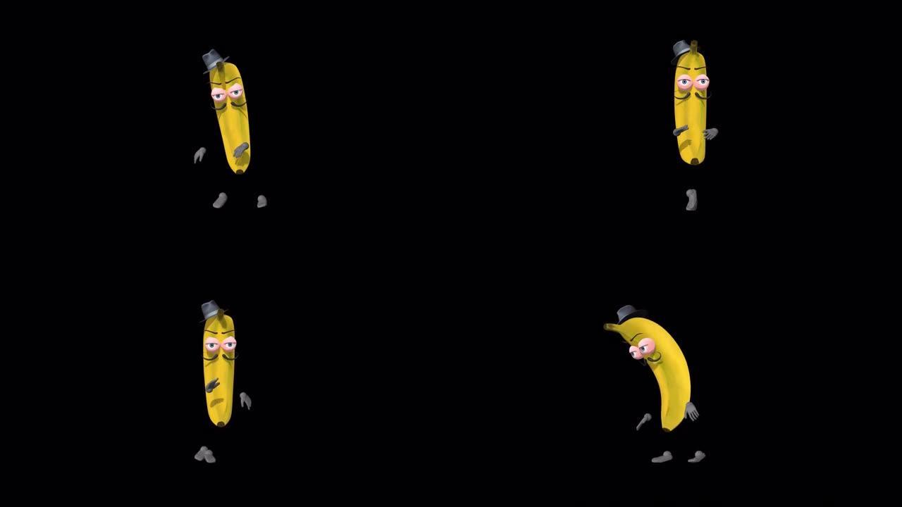 卡通香蕉舞5