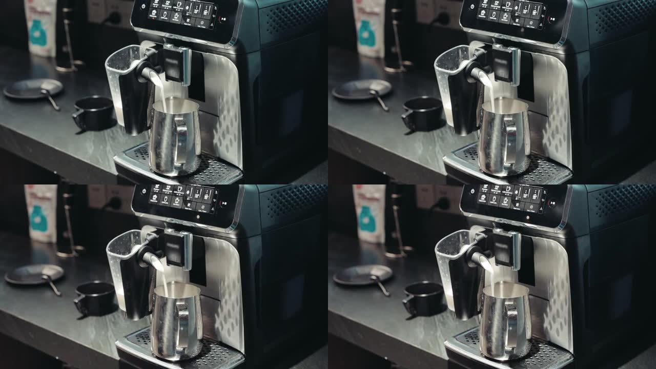 用家用咖啡机制作牛奶泡沫