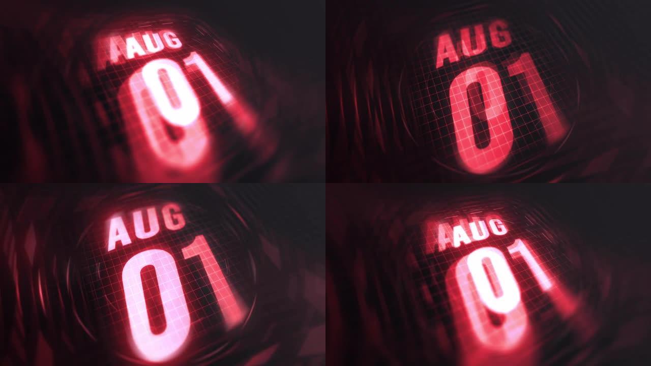 3d运动图形中的8月1日。未来的红外日历和科技发光霓虹灯拍摄，发光二极管纪念等。4k in循环